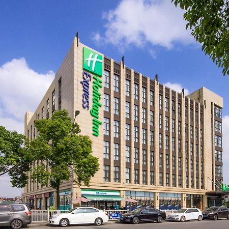 Holiday Inn Express Shanghai Hongqiao North By Ihg Fengbang Екстериор снимка