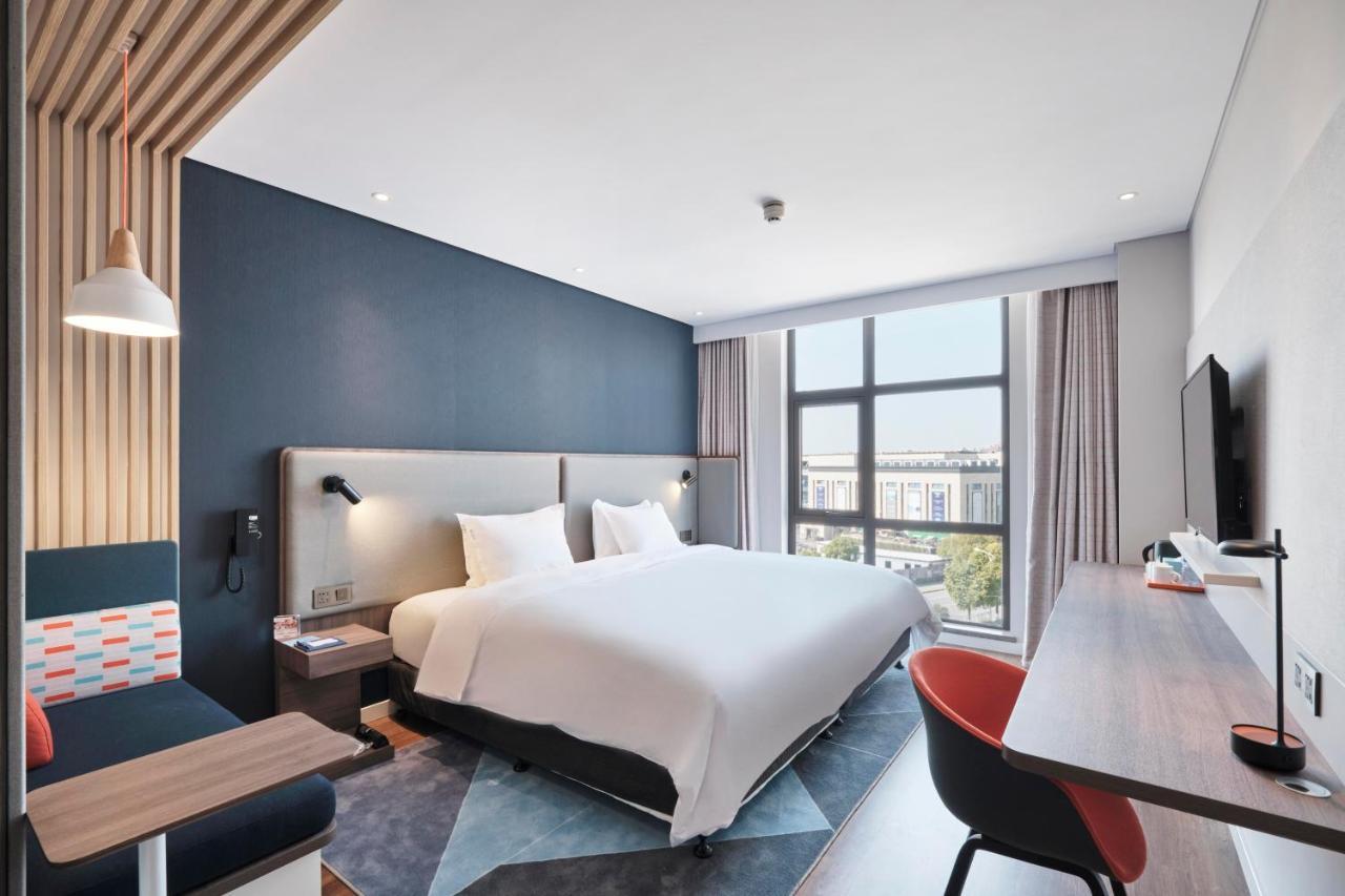 Holiday Inn Express Shanghai Hongqiao North By Ihg Fengbang Екстериор снимка