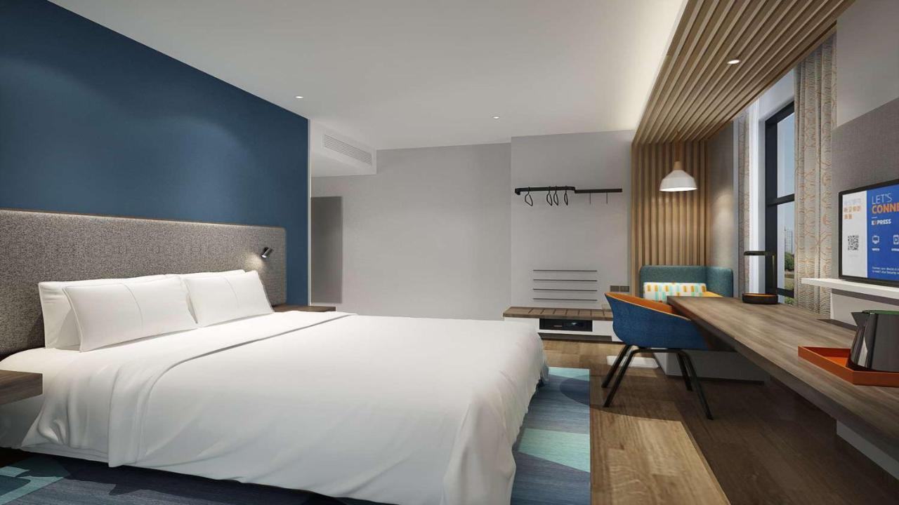 Holiday Inn Express Shanghai Hongqiao North By Ihg Fengbang Екстериор снимка