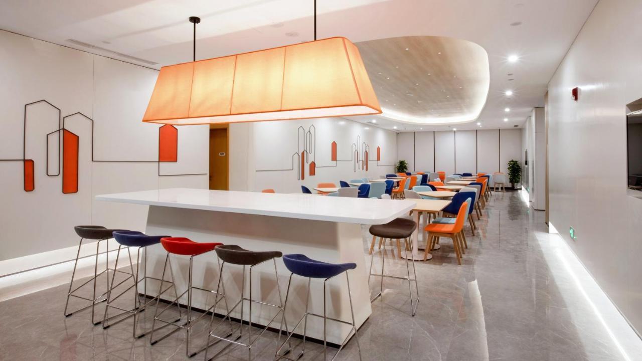 Holiday Inn Express Shanghai Hongqiao North By Ihg Fengbang Екстериор снимка