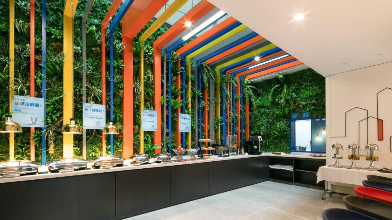 Holiday Inn Express Shanghai Hongqiao North By Ihg Fengbang Екстериор снимка