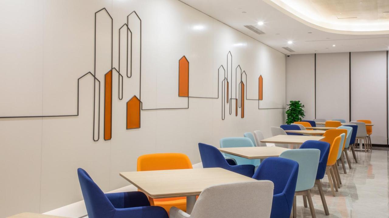 Holiday Inn Express Shanghai Hongqiao North By Ihg Fengbang Екстериор снимка