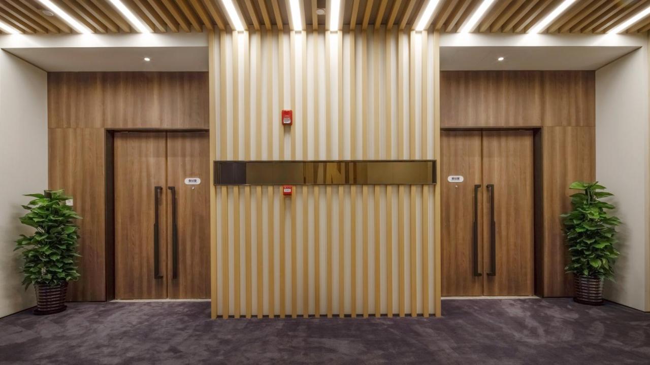 Holiday Inn Express Shanghai Hongqiao North By Ihg Fengbang Екстериор снимка