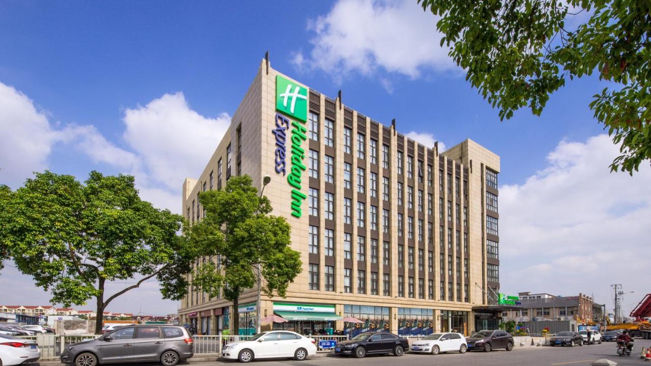 Holiday Inn Express Shanghai Hongqiao North By Ihg Fengbang Екстериор снимка