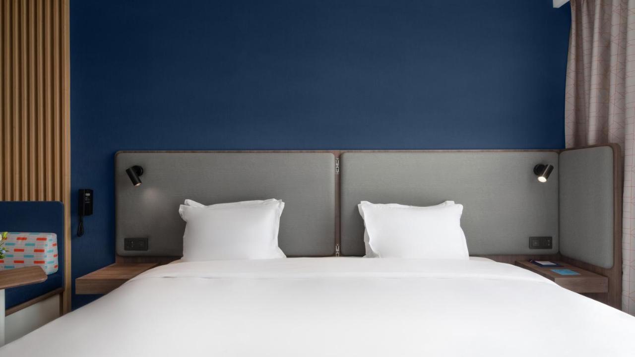 Holiday Inn Express Shanghai Hongqiao North By Ihg Fengbang Екстериор снимка