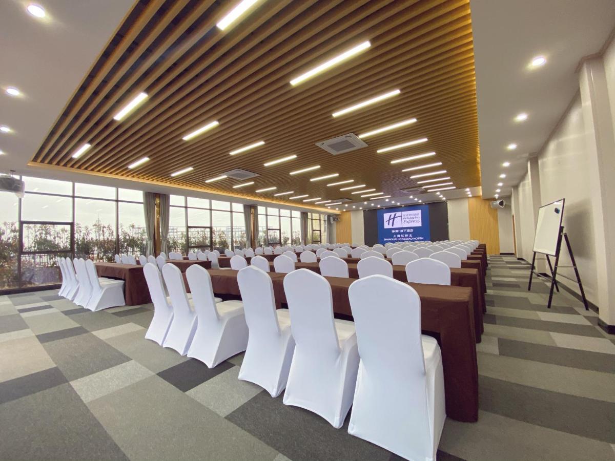 Holiday Inn Express Shanghai Hongqiao North By Ihg Fengbang Екстериор снимка