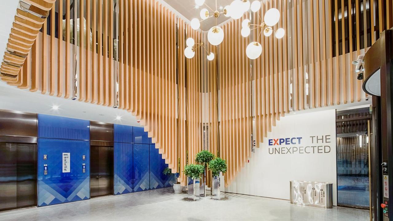 Holiday Inn Express Shanghai Hongqiao North By Ihg Fengbang Екстериор снимка